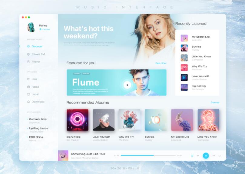 新版游戏账号交易网站源码