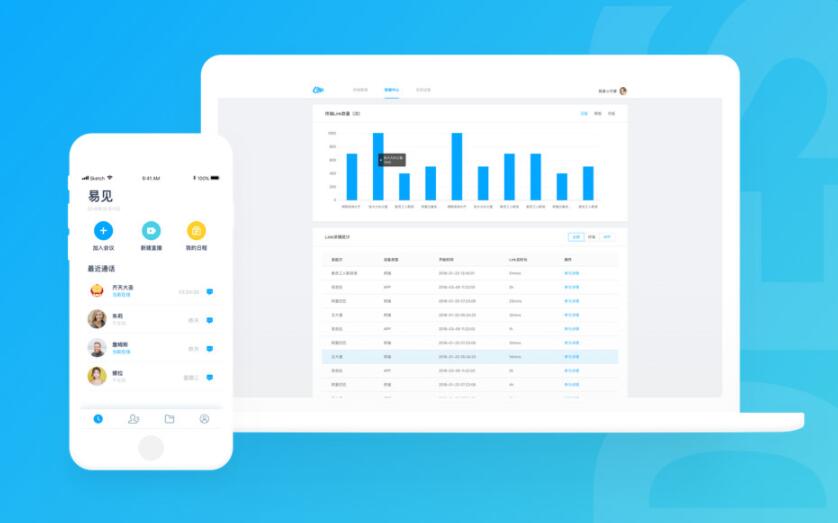 简洁引导页源码