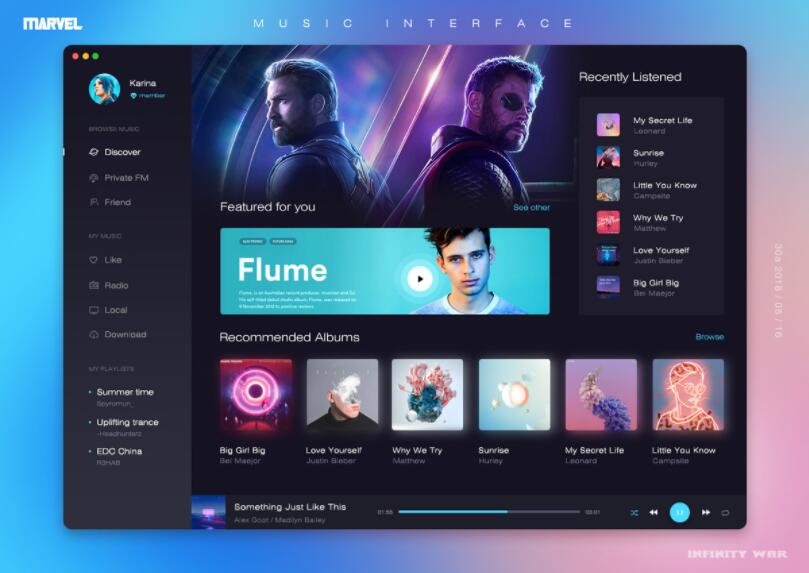 新版游戏账号交易网站源码