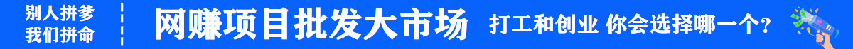 内容页广告2