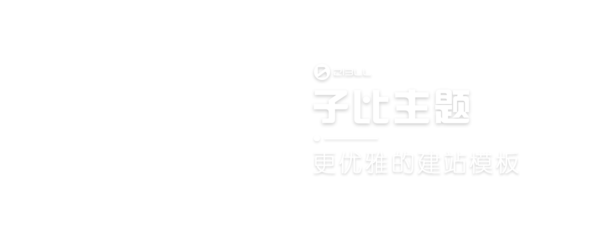 幻灯片-小五资源网