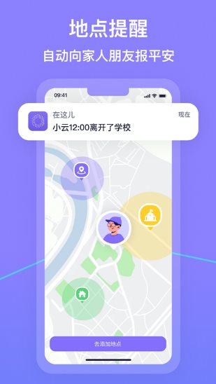 在这儿-小五分享网 - 活动线报,软件,教程分享平台