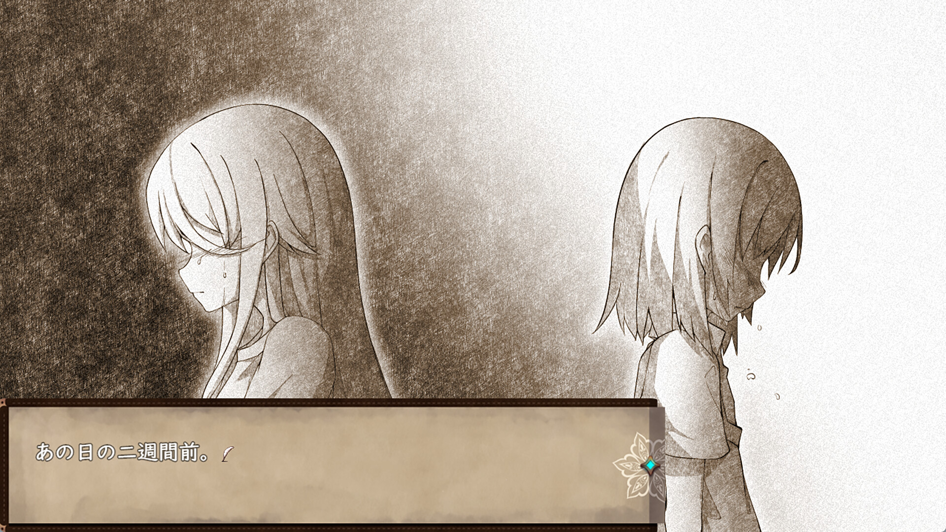 《魔女改变计划》学习版-小五资源网 - 活动线报,软件,教程分享平台