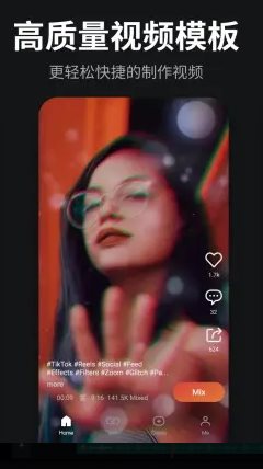 KineMaster巧影 v8.1.2.36264.GP高级版-小五资源网 - 活动线报,软件,教程分享平台