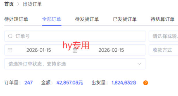 独家首发!3款游戏全自动搬砖掘金,小白也能日入1k,可批量复制放大,零经验也能做【揭秘】 独家首发!3款游戏全自动搬砖掘金,小白也能日入1k,可批量复制放大,零经验也能做【揭秘】