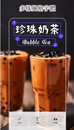 PhotoRoom手机抠图v2026.08.05 专业版-小五分享网 - 活动线报,软件,教程分享平台