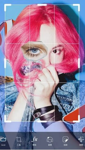 Picsart美易 v29.4.4 会员版-小五分享网 - 活动线报,软件,教程分享平台