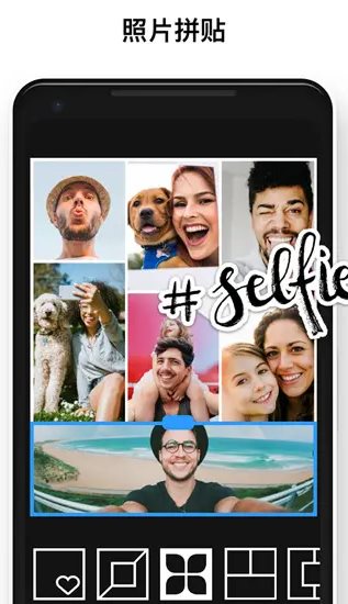 Polish专业照片编辑器 v1.73.250专业版-小五分享网 - 活动线报,软件,教程分享平台